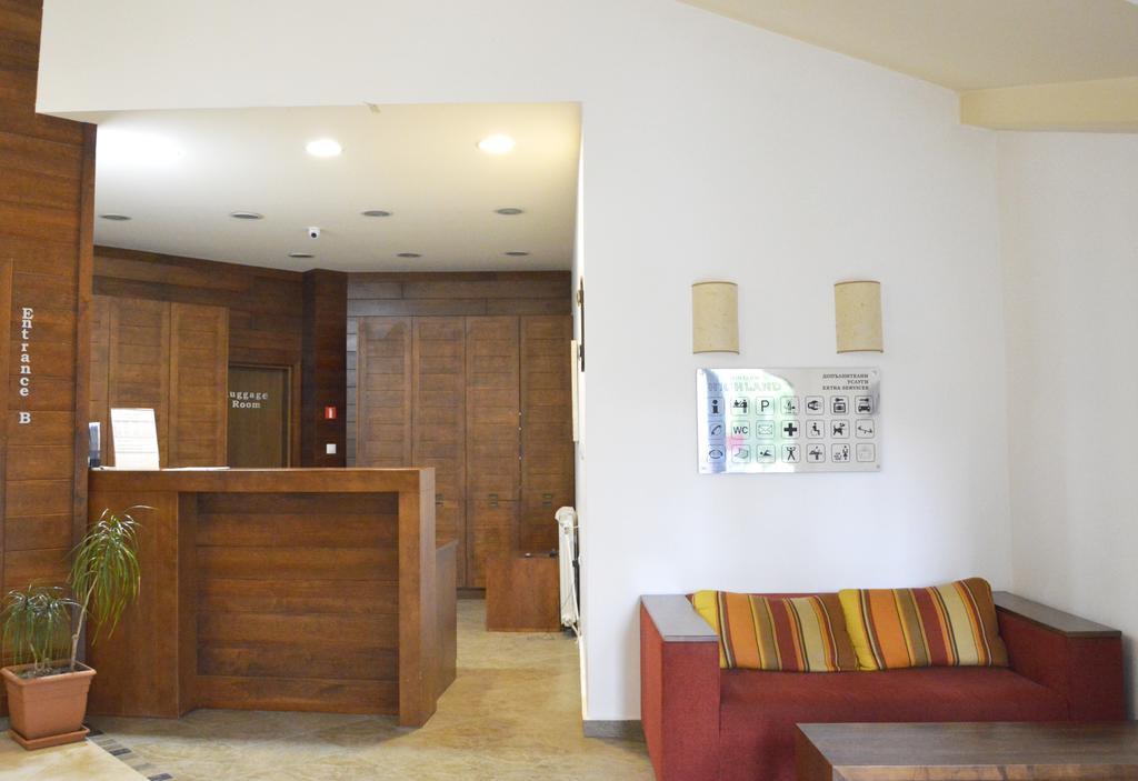 Aparthotel Winslow Highland Банско Экстерьер фото